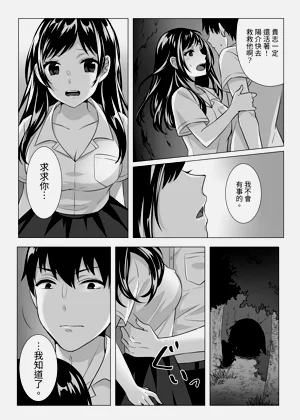 第30頁圖
