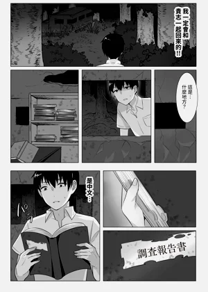 第31頁圖