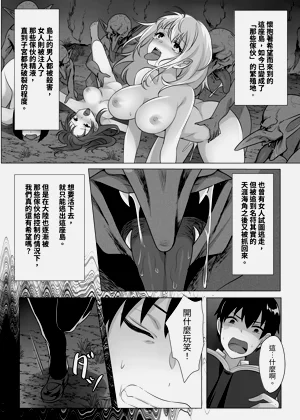 第32頁圖
