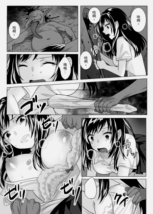 第35頁圖