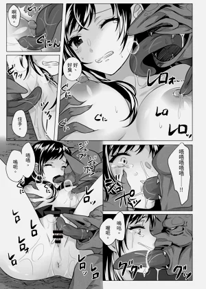 第37頁圖