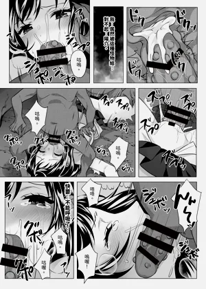 第41頁圖