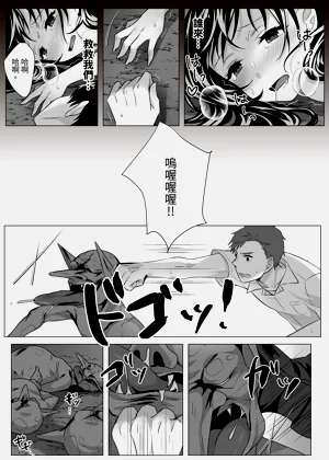 第51頁圖