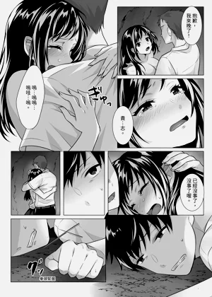 第52頁圖