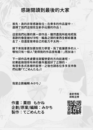 第53頁圖