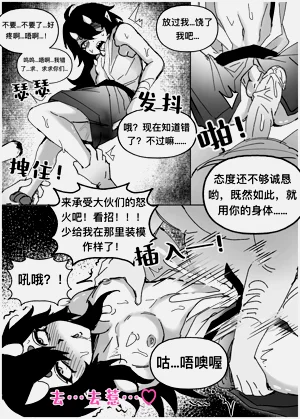 第15頁圖