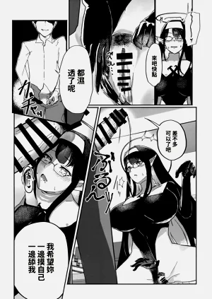 第8頁圖