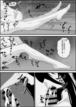 第16頁圖