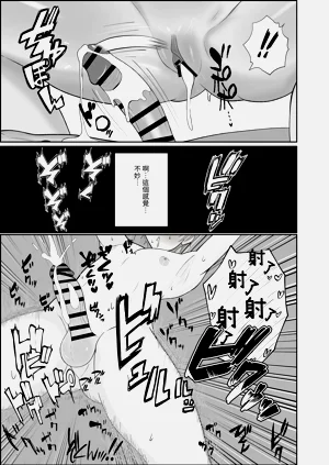 第25頁圖