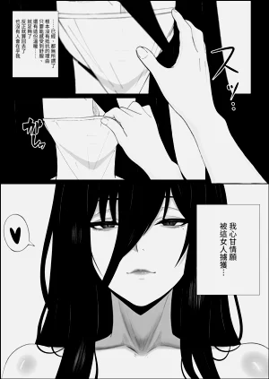 第27頁圖