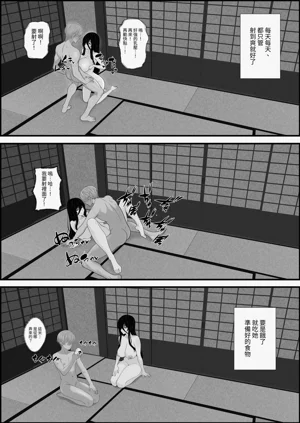 第30頁圖