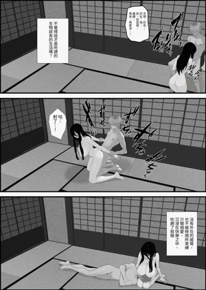 第31頁圖