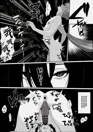 第35頁圖