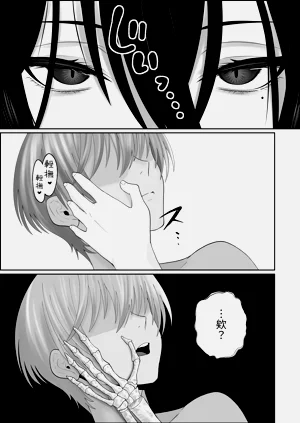 第41頁圖