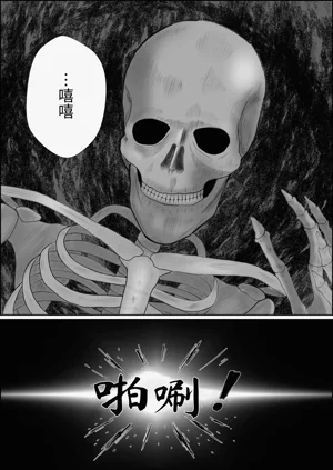 第42頁圖
