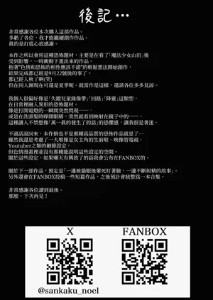 第44頁圖