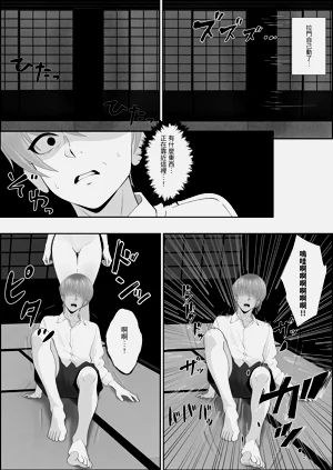 第7頁圖