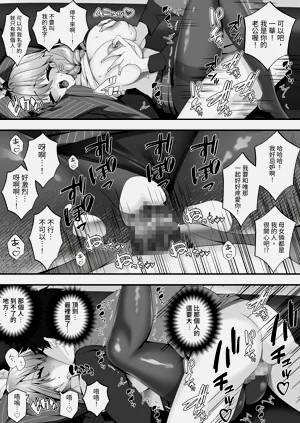 第22頁圖