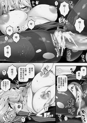 第25頁圖