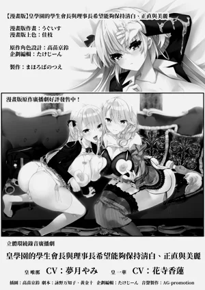 第34頁圖