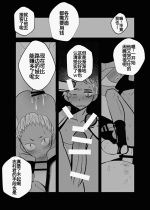 第22頁圖