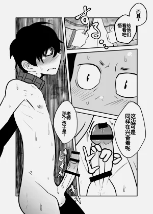 第24頁圖