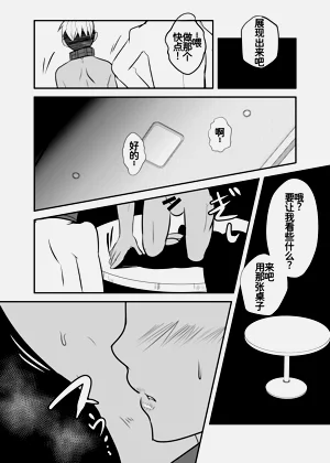 第27頁圖