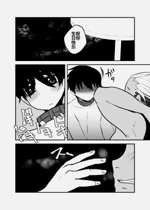 第29頁圖