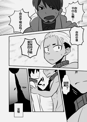 第32頁圖