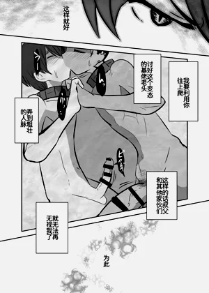 第33頁圖