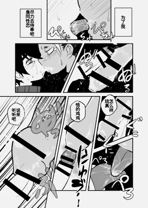 第34頁圖