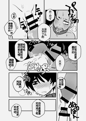 第35頁圖