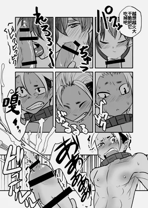 第37頁圖