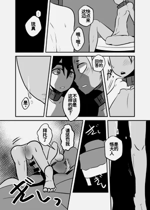第39頁圖