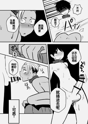 第40頁圖