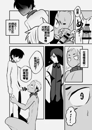 第42頁圖