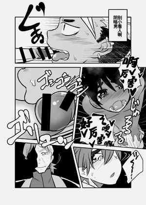 第43頁圖