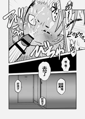 第44頁圖