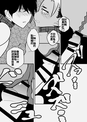 第46頁圖