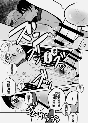 第50頁圖