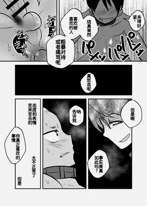 第51頁圖