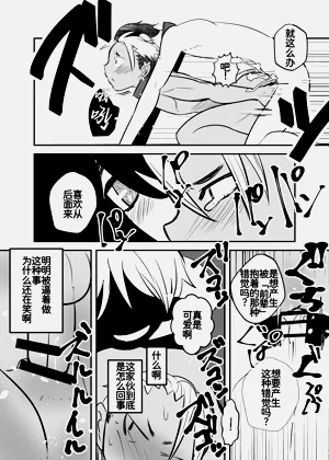 第54頁圖