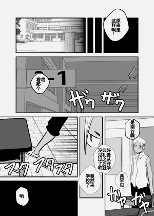 第58頁圖