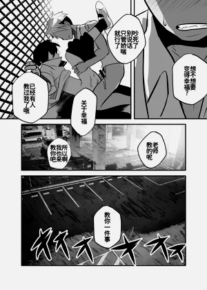 第60頁圖