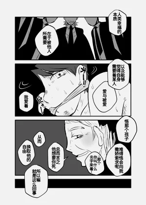 第61頁圖