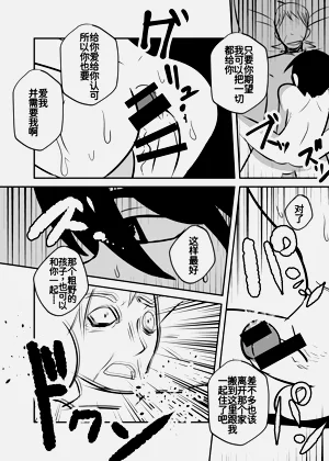第63頁圖