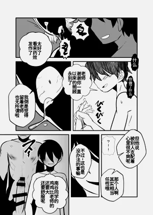 第64頁圖