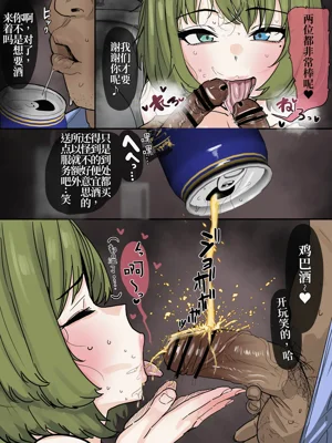 第8頁圖