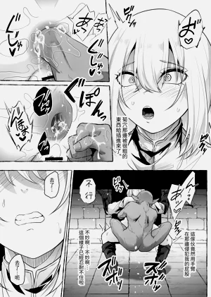第29頁圖
