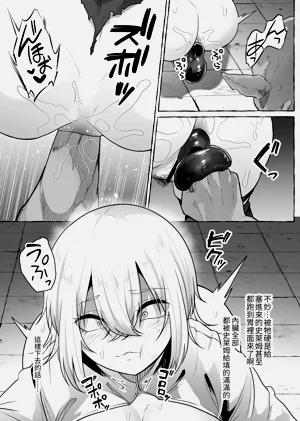 第41頁圖